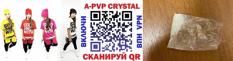Alfa_PVP мука  Верхоянск 