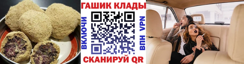 Cannafood марихуана Верхоянск