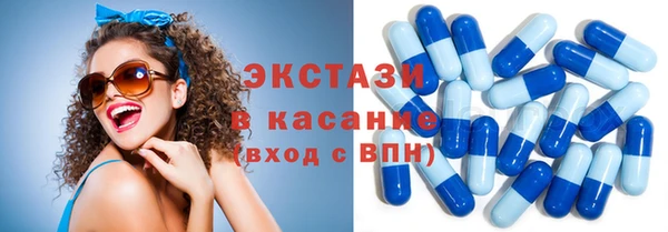 прущая мука Алексин