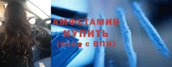 гашик Ростов