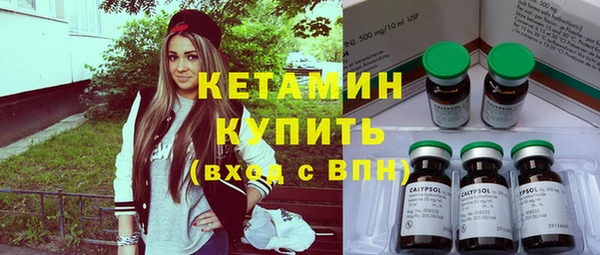 наркотики Абдулино