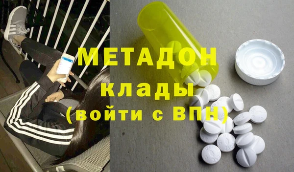 мескалин Алзамай