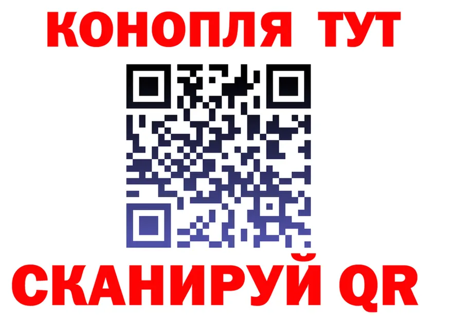 Cannafood марихуана ссылка это кракен Верхоянск